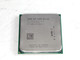 Lot of 2 AMD AD7600YBI44JA A-Series A8-7600 Socket FM2+ 3.1GHz Desktop CPU