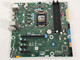 Lot of 2 Dell XPS 8930 Intel LGA 1151 DDR4 SDRAM Desktop Motherboard T2HR0