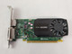 Lot of 5 NVIDIA Quadro K620 2 GB GDDR3 PCI Express 2.0 x16 Desktop Video Card