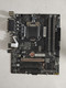 Esonic B75M-PLUS Intel LGA 1155 DDR3 Desktop Motherboard