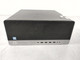 HP EliteDesk 800 G3 Tower Core i5-7500 3.00 GHz 8 GB DDR4 No HDD