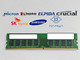 Major Brand 16 GB DDR4-2666V PC4-21300E 2Rx8 1.2V DIMM Server RAM
