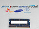 Lot of 2 Major Brand 4 GB PC3-12800 (DDR3-1600) 2Rx8 DDR3 Laptop RAM