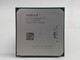 AMD FX-6100 3.3 GHz Socket AM3+ Desktop CPU Processor FD6100WMW6KGU