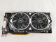 MSI NVIDIA GeForce GTX 1070 Ti Armor 8 GB GDDR5 PCI Express 3.0 x16 Video Card