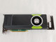 Lot of 5 Nvidia Quadro M5000 8 GB GDDR5 PCI Express 3.0 x16 Video Card
