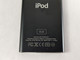 Apple A1199 Lot of 2 iPod Nano (2nd Generation) 8 GB Black For Parts