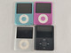 Apple A1236 Lot of 4 iPod Nano (3rd Generation) 8 GB For Parts