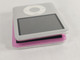 Apple A1236 Lot of 4 iPod Nano (3rd Generation) 8 GB For Parts