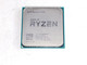 Lot of 2 AMD YD1700BBM88AE Ryzen 7 1700 3.0 GHz Socket AM4 Desktop CPU