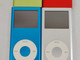 Apple A1199 Lot of 4 iPod Nano (2nd Generation) 4 GB For Parts
