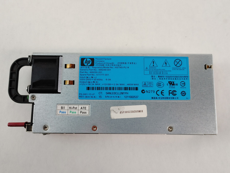 Lot of 5 HP 499250-201 Hot Swap 460W 1U Server Power Supply For Proliant DL360