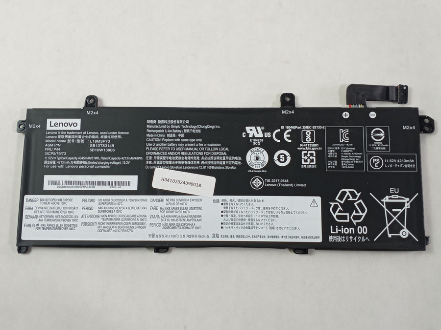 Lot of 5 Lenovo 5B10W13906 4345mAh 3 Cell Laptop Battery for ThinkPad T490