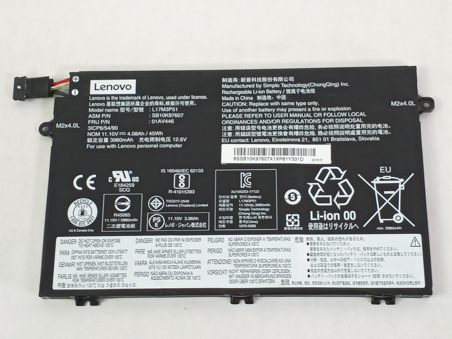 Lot of 2 Lenovo ThinkPad E595 3980mAh 3 Cell 11.10 V Laptop Battery 01AV446