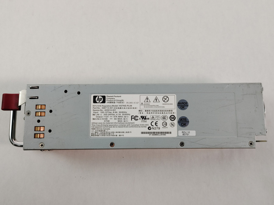 Lot of 5 HP 398713-001 Hot Swap 575W 1U Server Power Supply For ProLiant DL320s