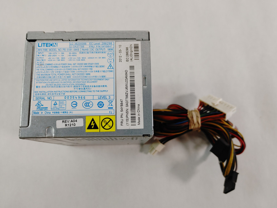 Lot of 2 Lenovo 54Y8835 20 Pin 180 W  Desktop Power Supply For ThinkCentre A70