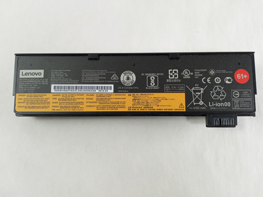 Lenovo ThinkPad T480 4400 mAh 6 Cell 12.6 V Laptop Battery 01AV491