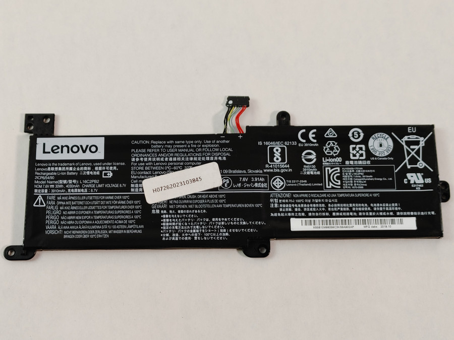 Lenovo IdeaPad 320-14ISK 4030 mAh 2 Cell 7.6 V Laptop Battery 5B10M88058