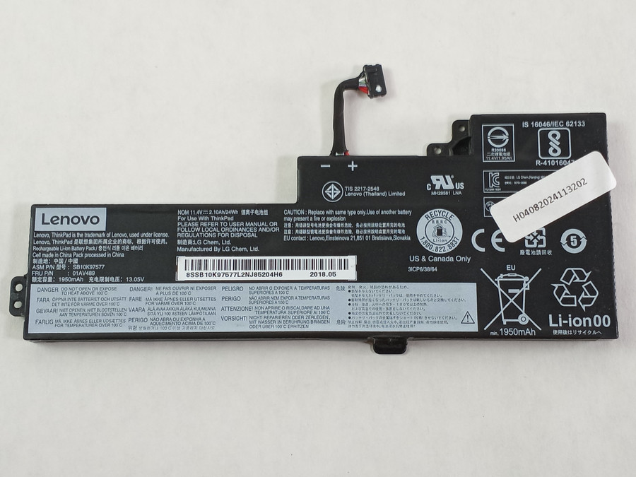 Lot of 5 Lenovo 01AV489 1950mAh 3 Cell Laptop Battery for ThinkPad T470 T480