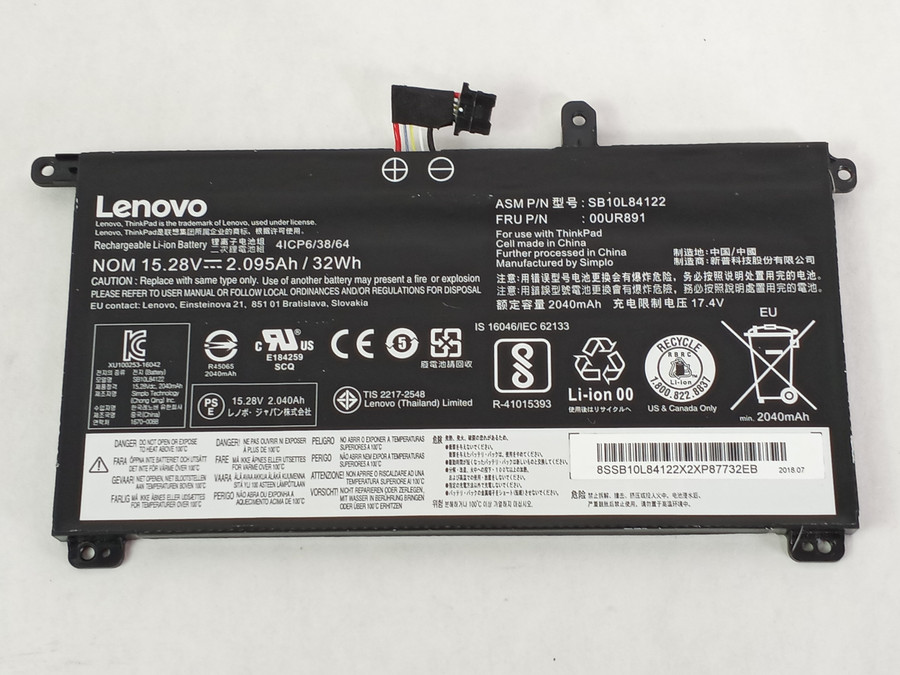 Lot of 2 Lenovo 00UR891 2040mAh 4 Cell Laptop Battery for ThinkPad T570, T580