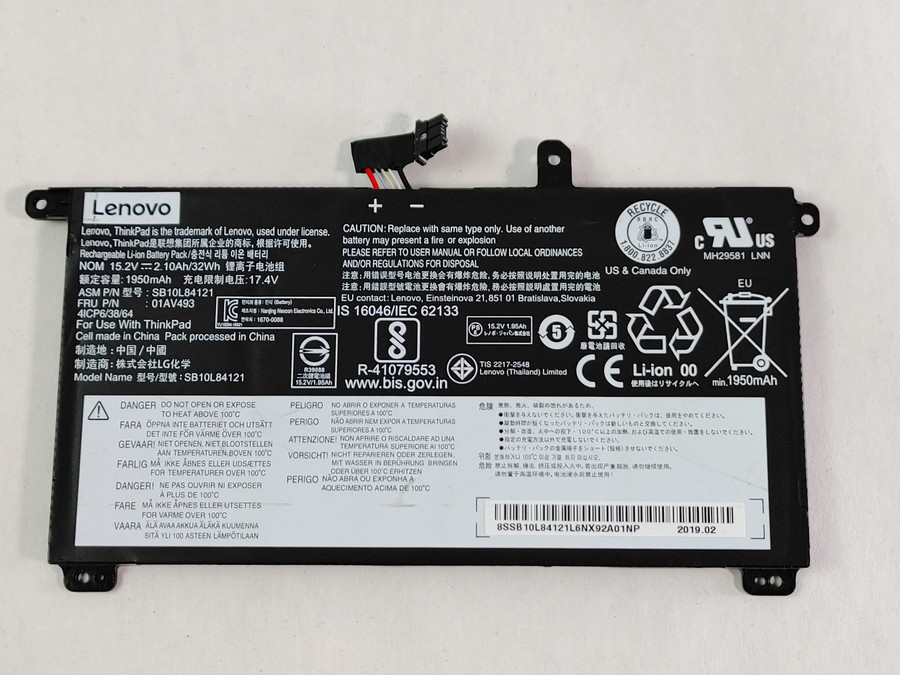 Lot of 5 Lenovo 01AV493 1950mAh 4 Cell Laptop Battery for ThinkPad T570
