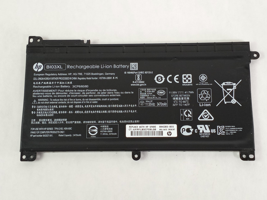 Lot of 2 HP 844203-855 3615mAh 3 Cell Laptop Battery for Stream 14-ax000 Series
