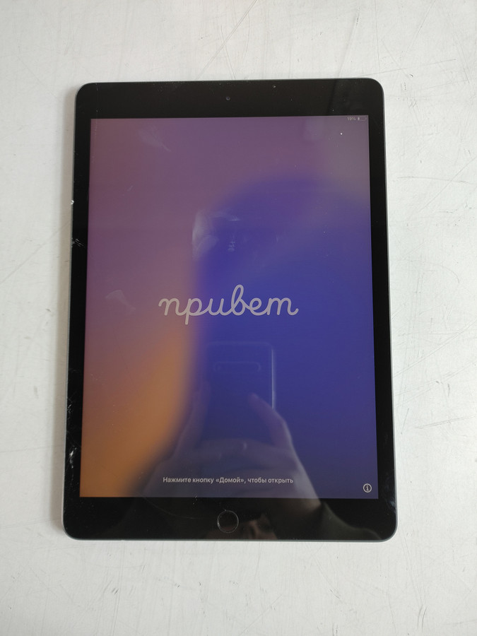 Apple iPad 7th Gen A2197 32 GB iOS 18.7.3 (WiFi Only) For Parts