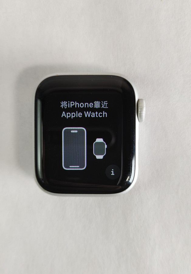 Apple Watch Series SE 40 mm Silver Aluminum Case 32 GB GPS