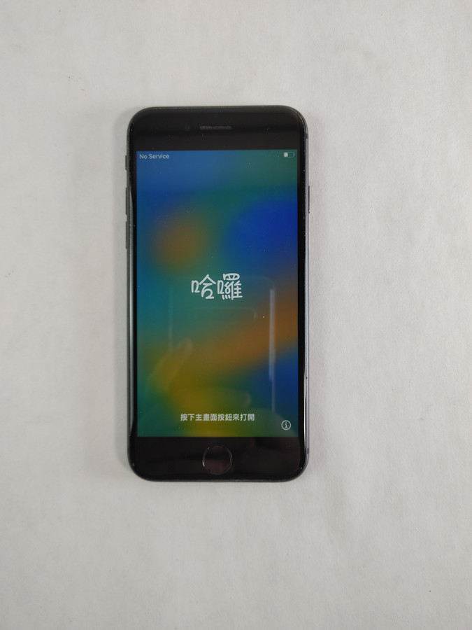 Apple iPhone 8 A1905 64 GB iOS 16.7.14 AT&T Only (Wi-Fi + 4G)