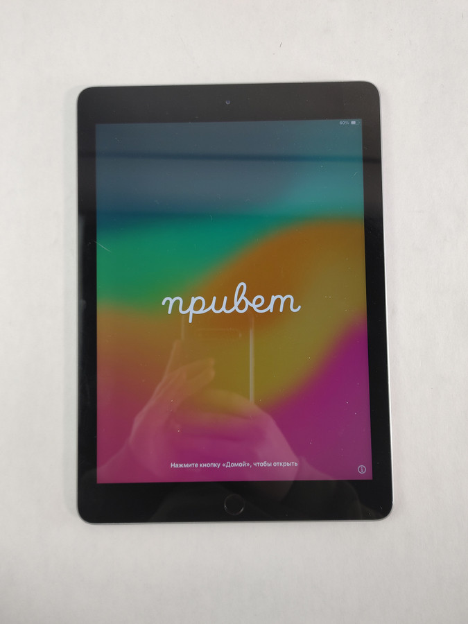 Apple iPad 6th Gen A1893 32 GB iOS 17.7.10 (WiFi Only)