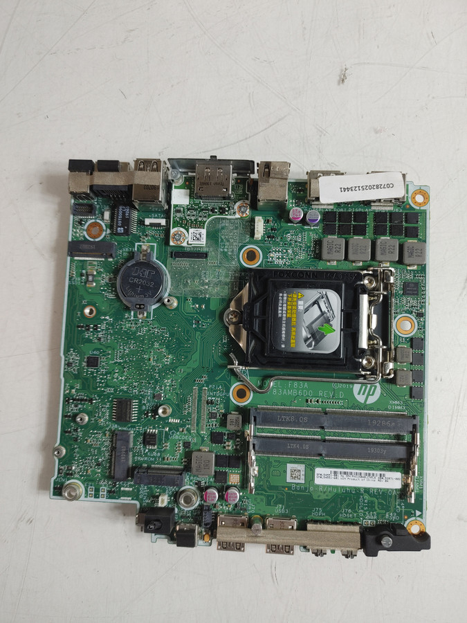 HP EliteDesk 800 DM G5 LGA 1151 DDR4 Desktop Motherboard L52071-002