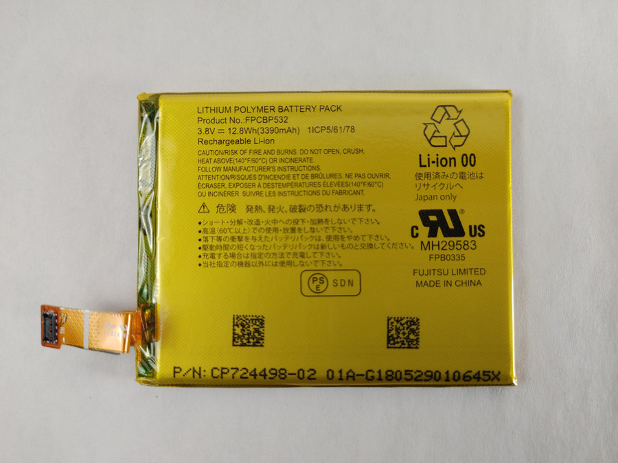 Fujitsu LifeBook T939 3390 mAh 1 Cell 3.8 V Laptop Battery CP724498-02