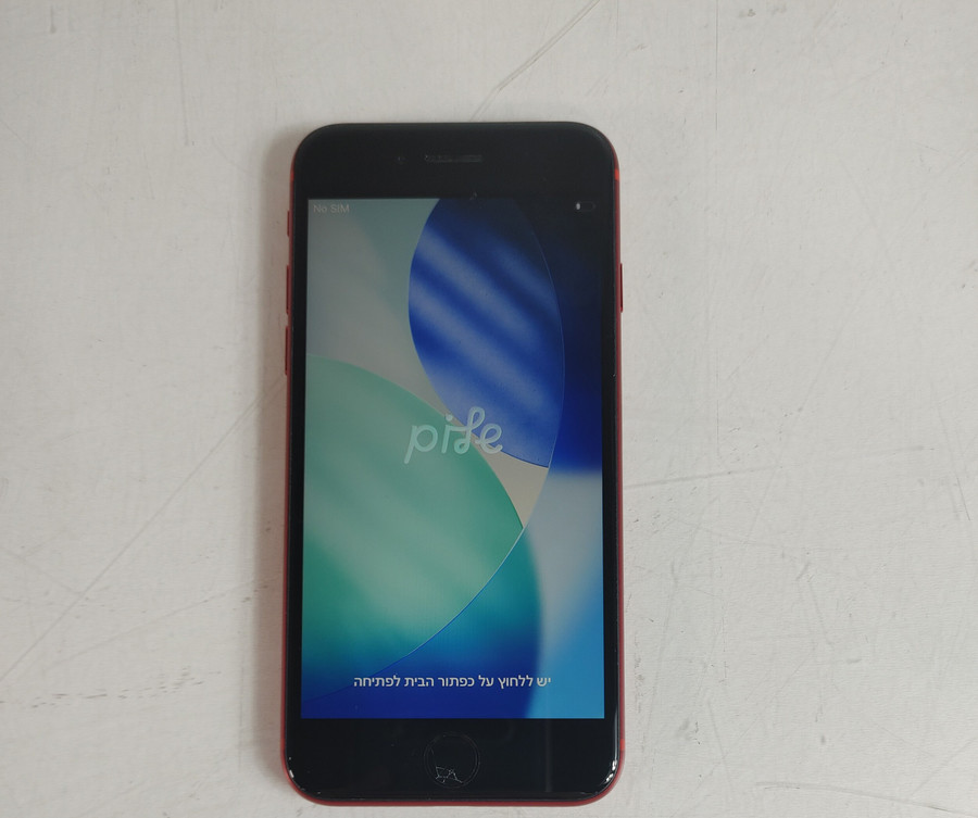 Apple iPhone SE (2020) A2275 64 GB iOS 26.4.1 (Wi-Fi + 4G) Unlocked For Parts