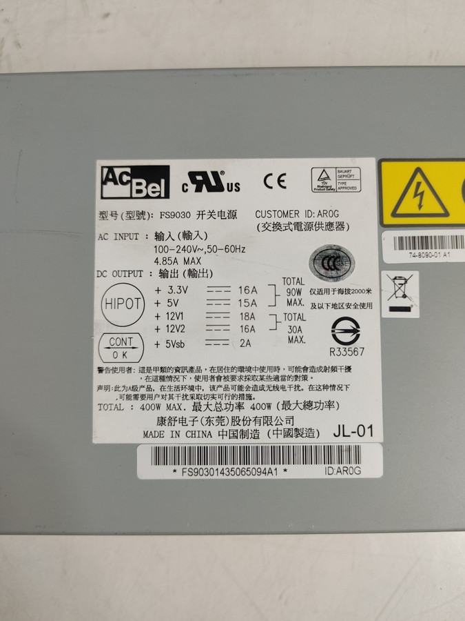 AcBel 400 W 24 Pin 1U Server Power Supply FS9030