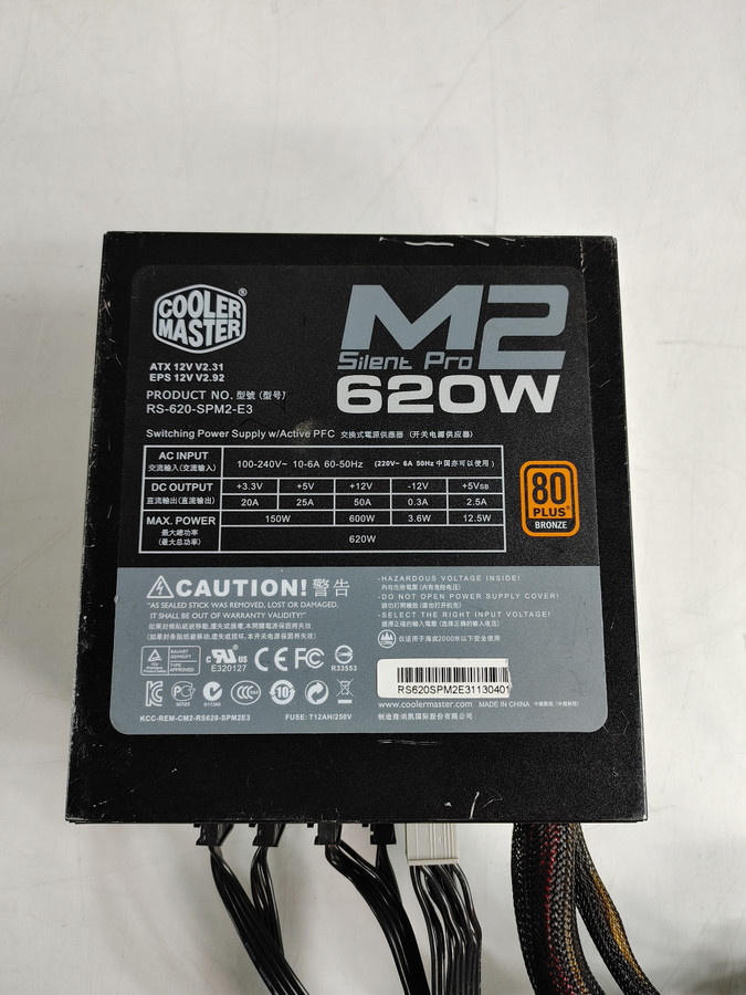 Cooler Master Silent Pro M2 620 W 24 Pin ATX Power Supply RS-620-SPM2