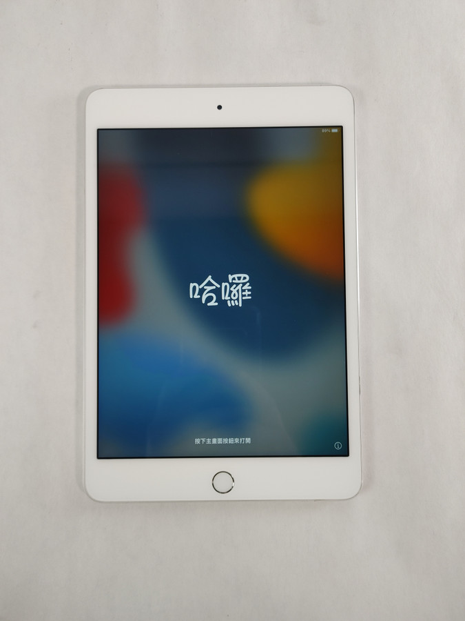 Apple iPad Mini 4th Gen A1538 128 GB iOS 15.8.8 (WiFi Only)
