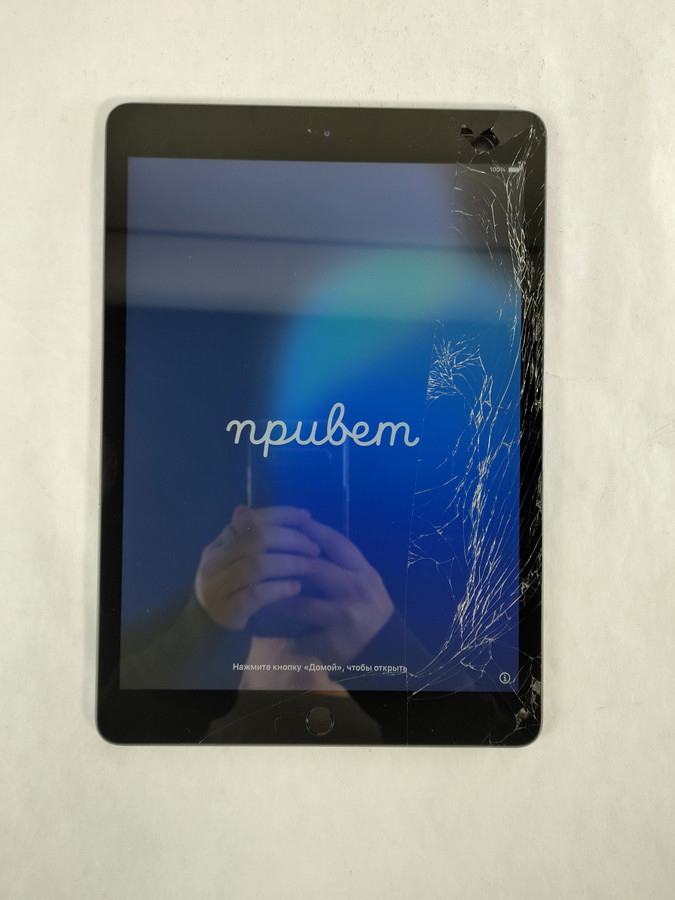Apple iPad 7th Gen A2197 32 GB iOS 18.7.9 (WiFi Only) For Parts