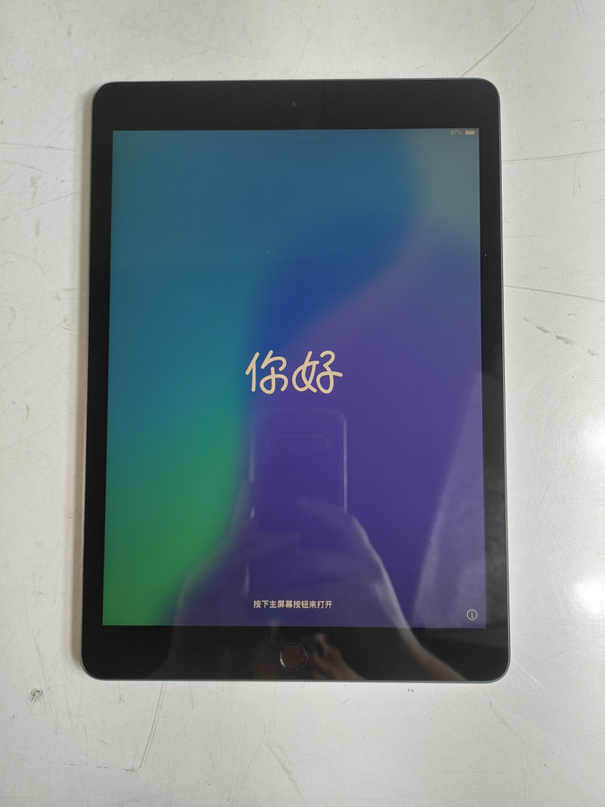 Apple iPad 7th Gen A2197 32 GB iOS 18.7.9 (WiFi Only)