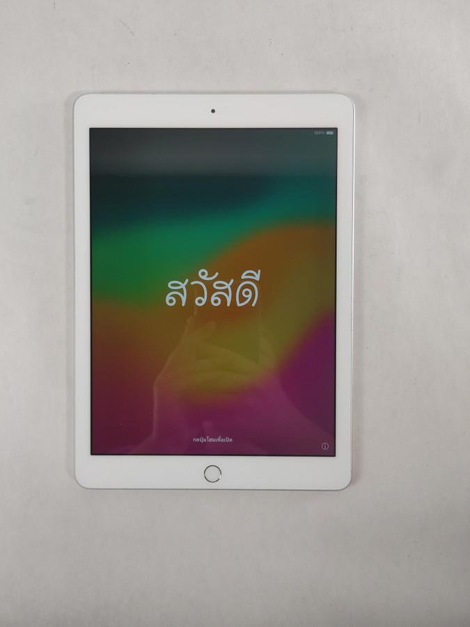 Apple iPad 6th Gen A1893 128 GB iOS 17.7.11 (WiFi Only)