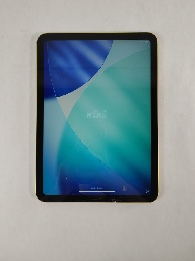 Apple iPad 10th Gen A2696 64 GB iOS 26.6.1 Wi-Fi For Parts
