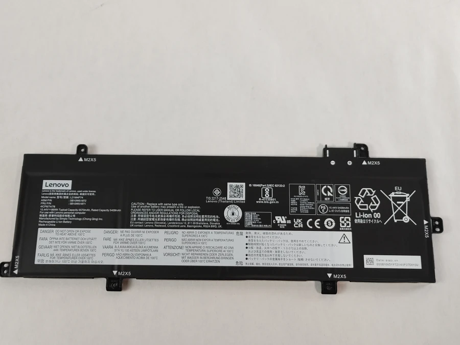 Lenovo ThinkPad P16s Gen 2 5570 mAh 4 Cell 15.44 V Laptop Battery 5B10W51871