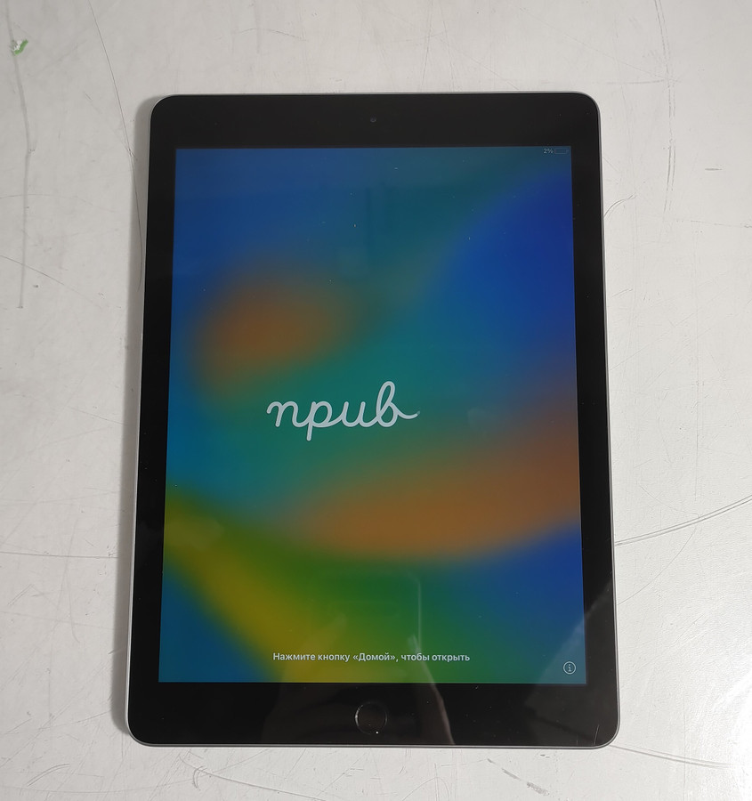 Apple iPad 5th Gen A1822 32 GB iOS 16.7.16 Space Gray (WiFi Only) Tablet