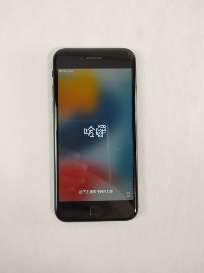 Apple iPhone 7 A1778 32 GB iOS 15.8.8 Black Wi-Fi + 4G AT&T Only Smartphone