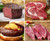 Steak and Burger Grilling Assortment - 28 Pieces