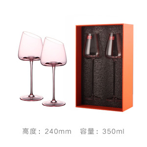 VENTRAY Home French Style Pink Crystal Wine Glasses, Red Wine Glasses
