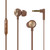 Edifier P293 Plus Computer Headset In-Ear Earphones Inline Volume Controls - Brown