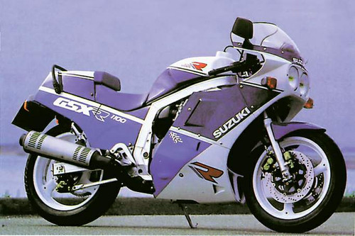 SUZUKI GSXR1100 J ONLY 1988