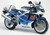 SUZUKI GSXR750 SRAD 1996-1999