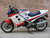 1985-1986 Honda VFR750F 11343-MY7-000 L. Cover Gasket