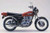 1977-1979 Suzuki GS550T GS550 11241-47081 Cylinder Gasket